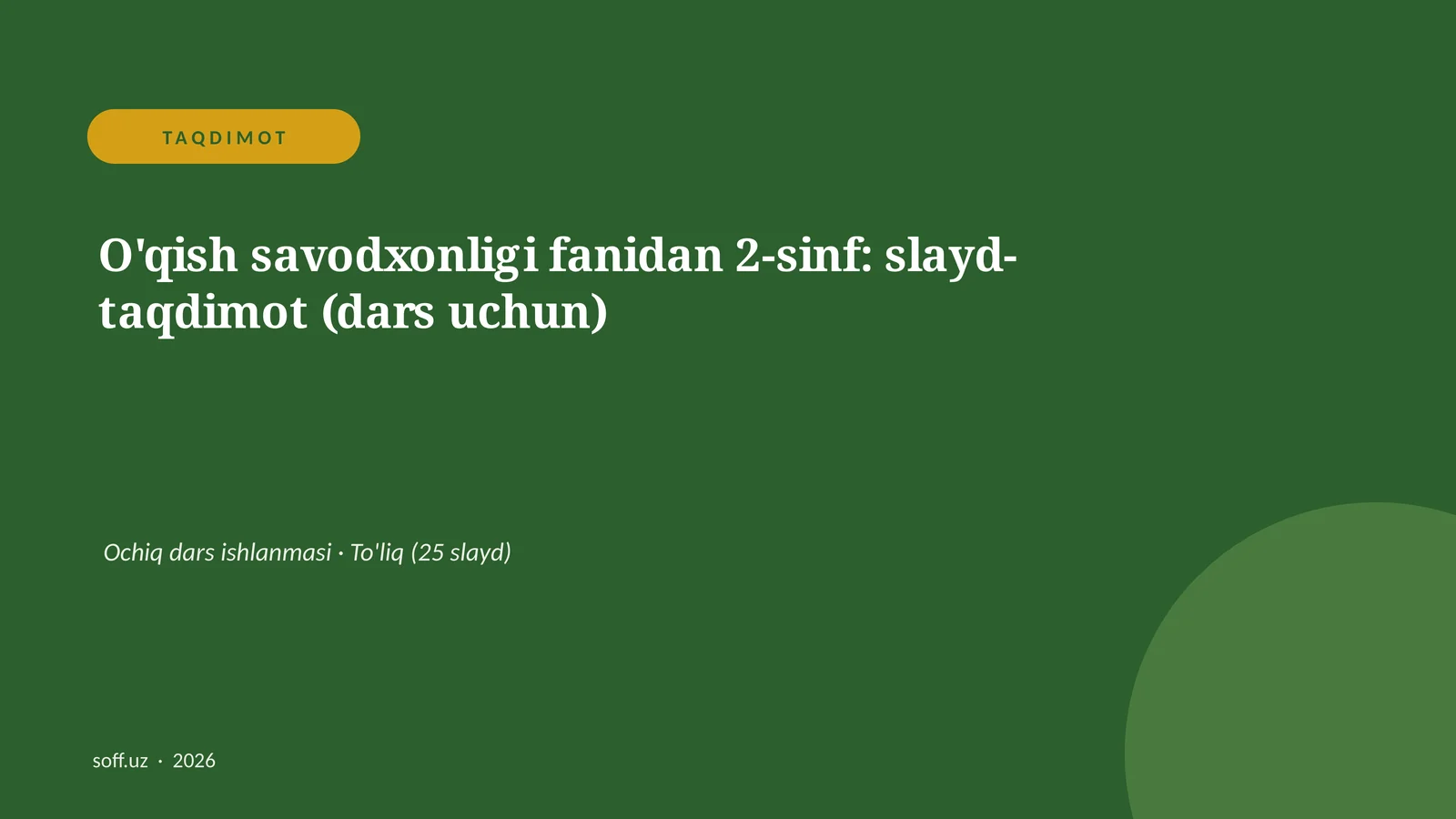 Product slide 1