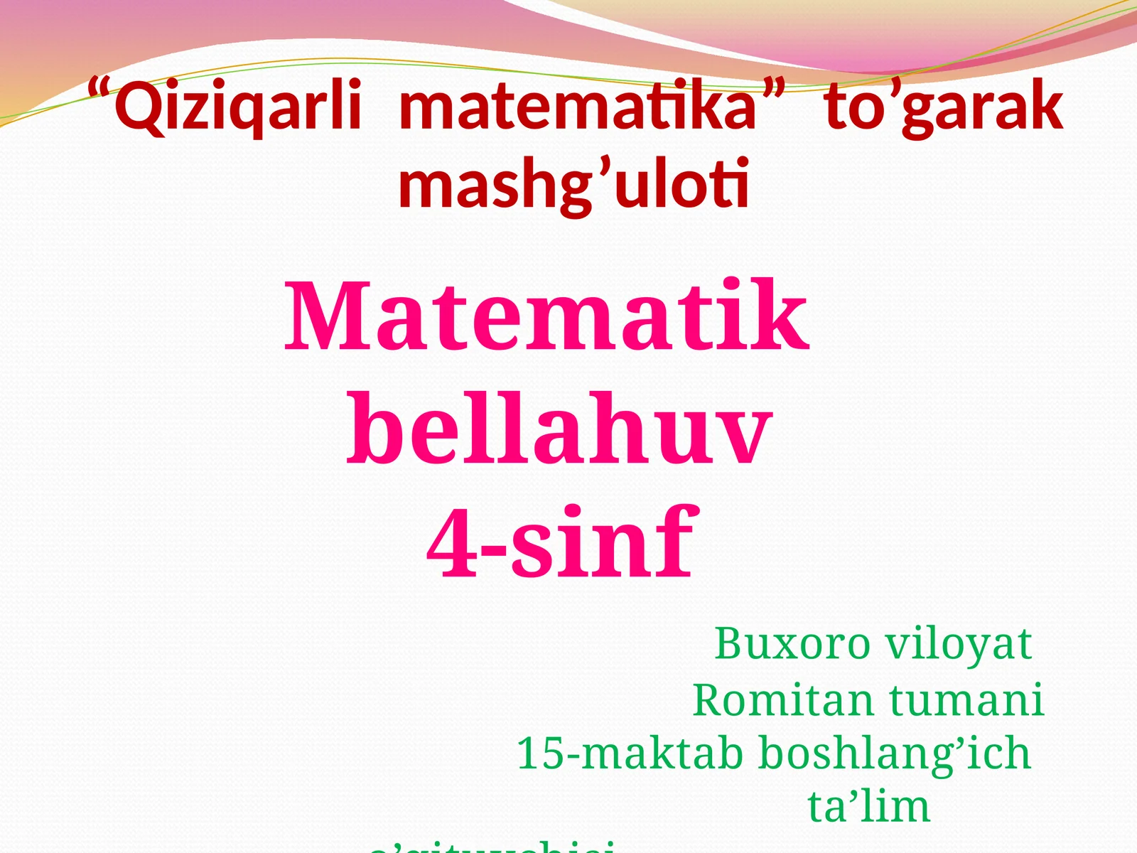 Product slide 1