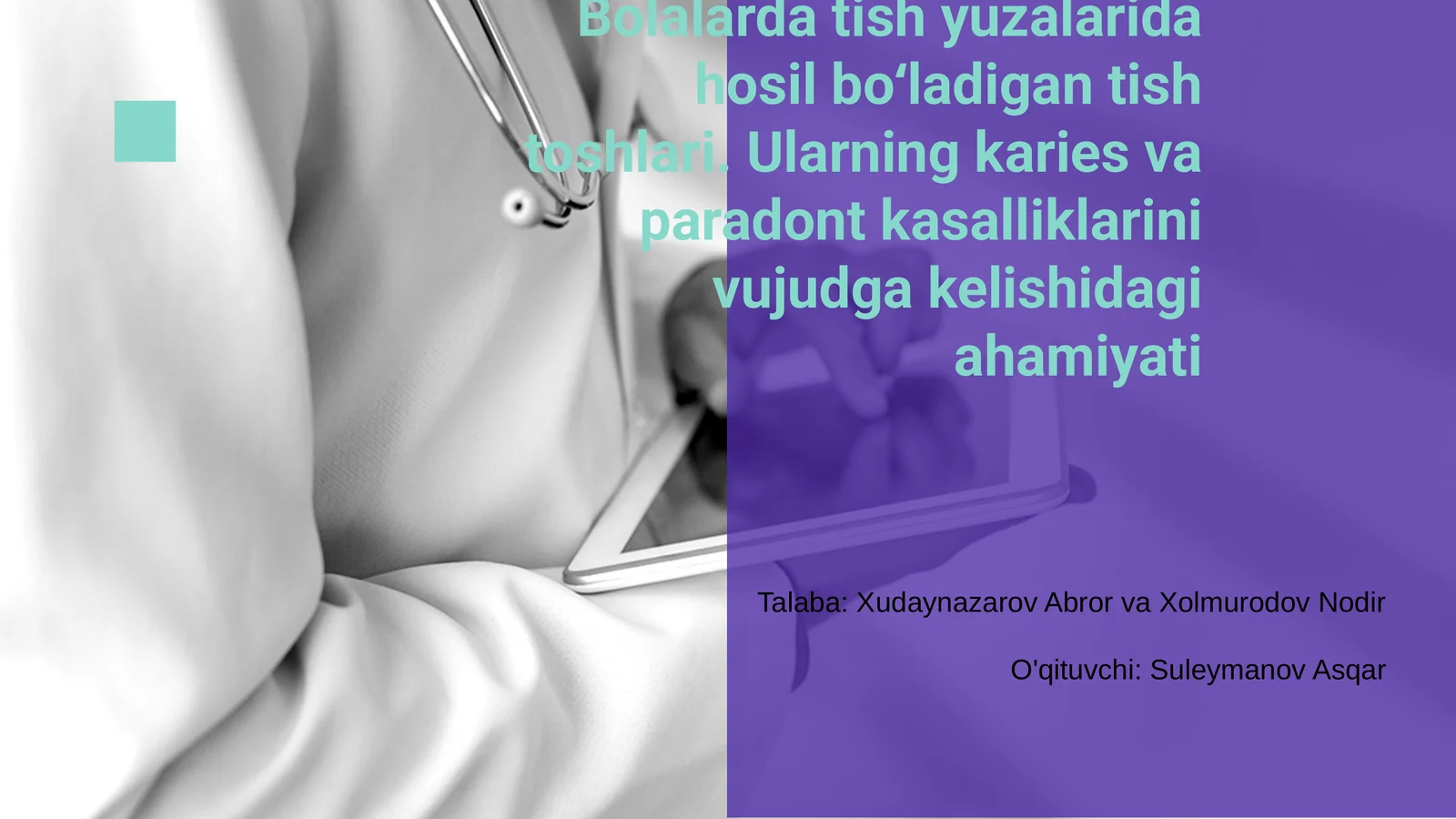 Product slide 1