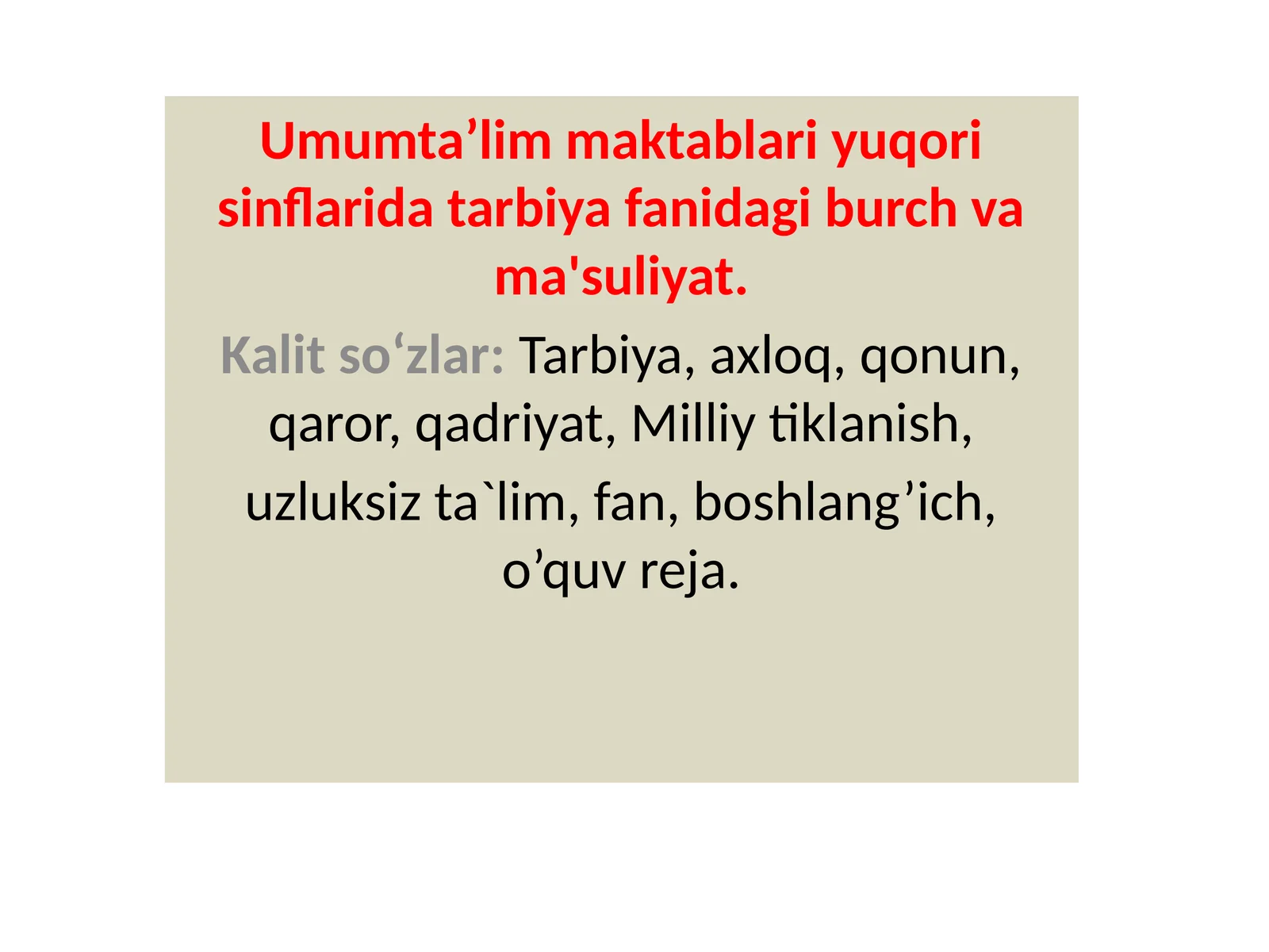 Product slide 1