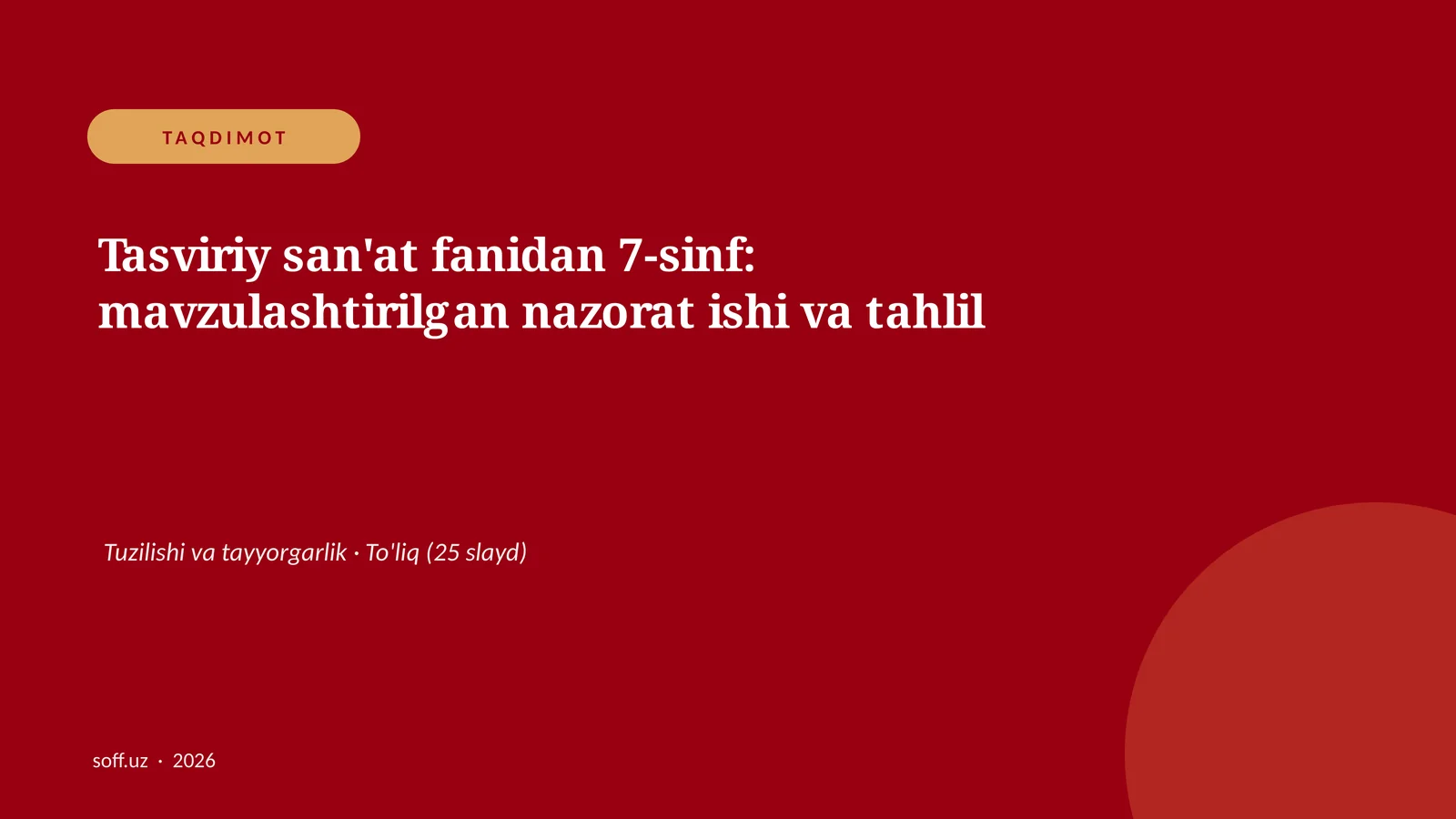 Product slide 1