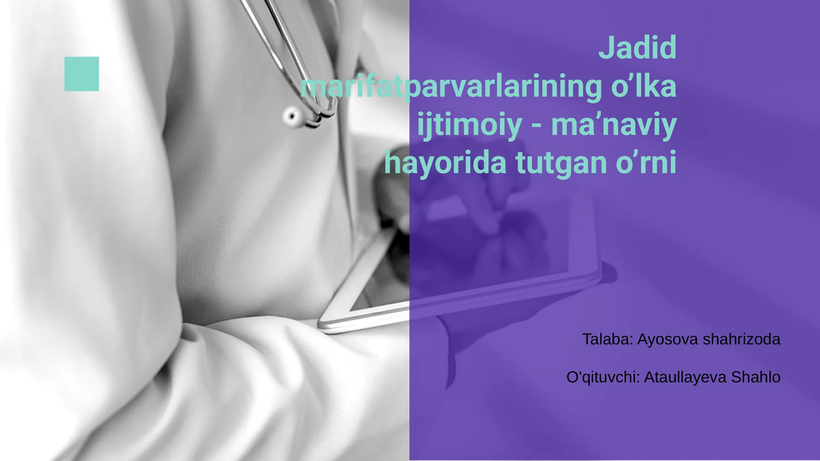 Product slide 1