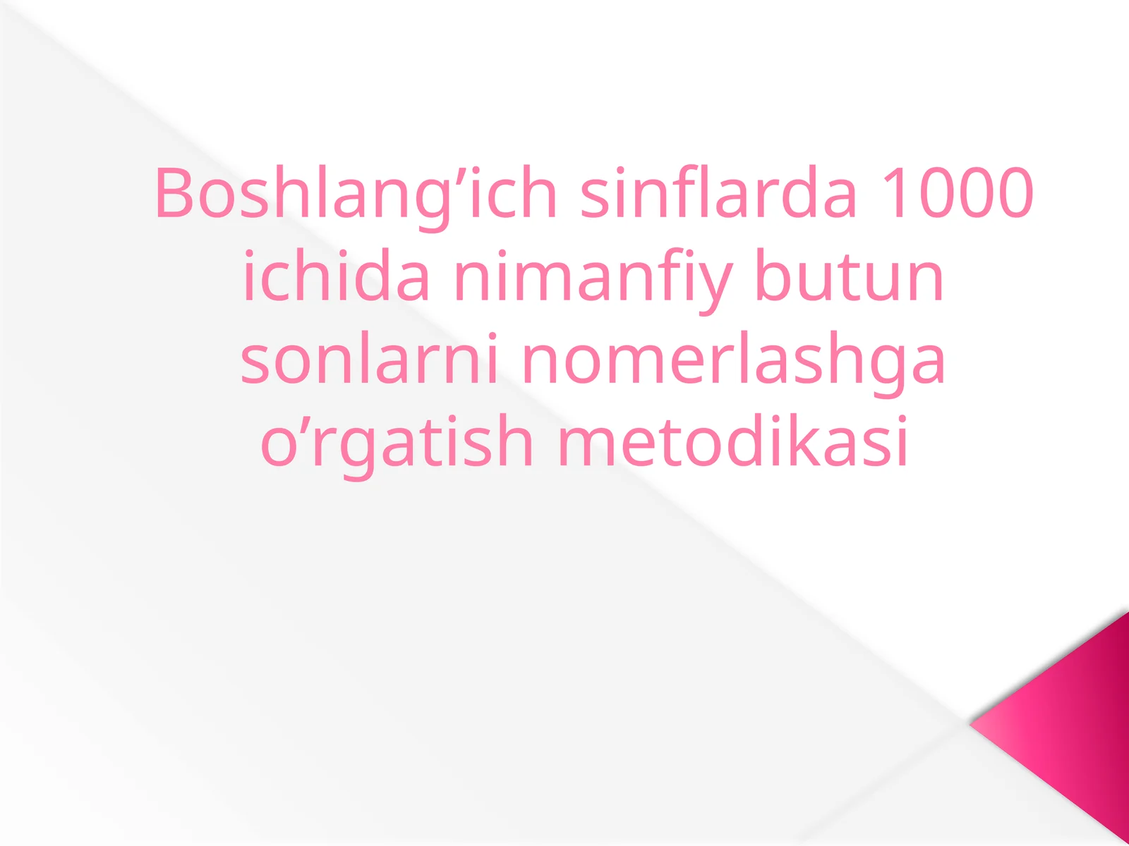 Product slide 1