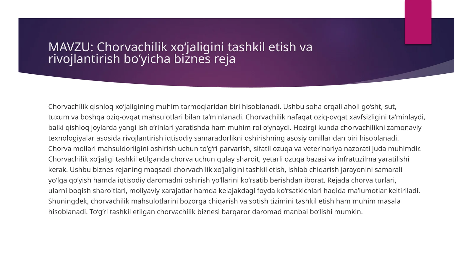 Product slide 1