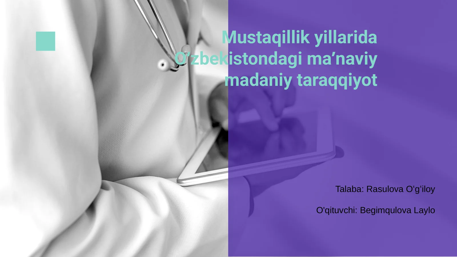 Product slide 1