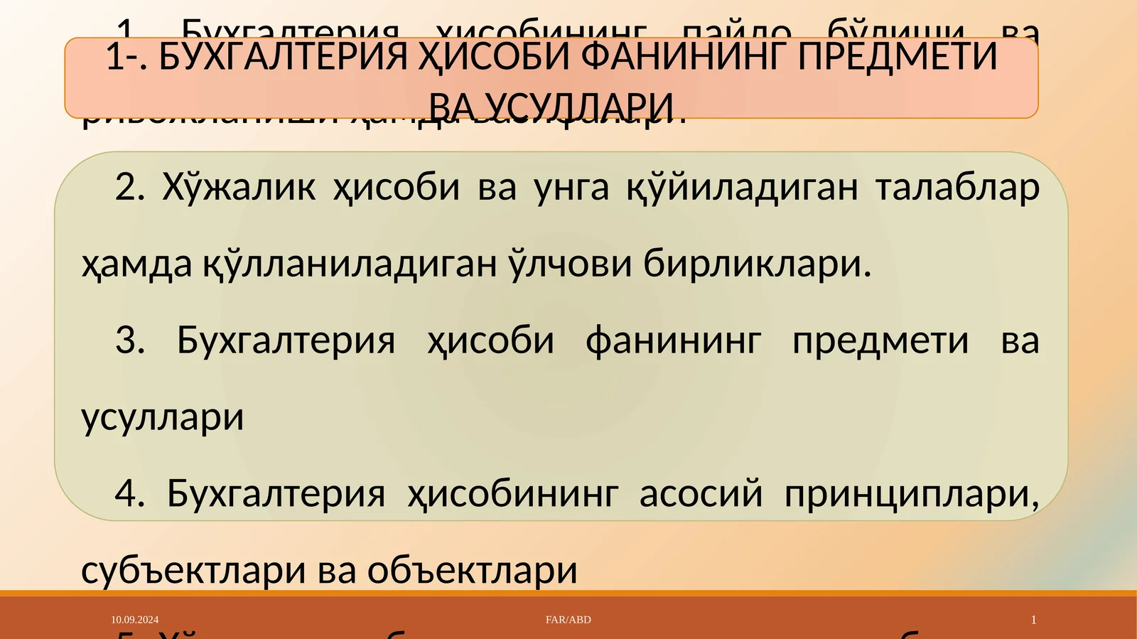 Product slide 1