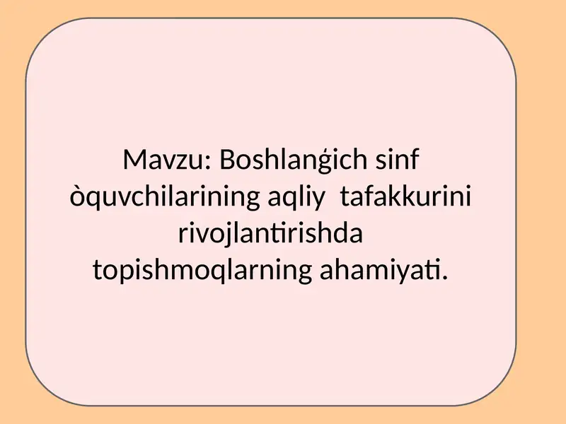 Product slide 1
