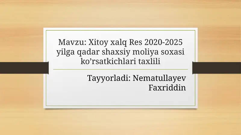 Product slide 1