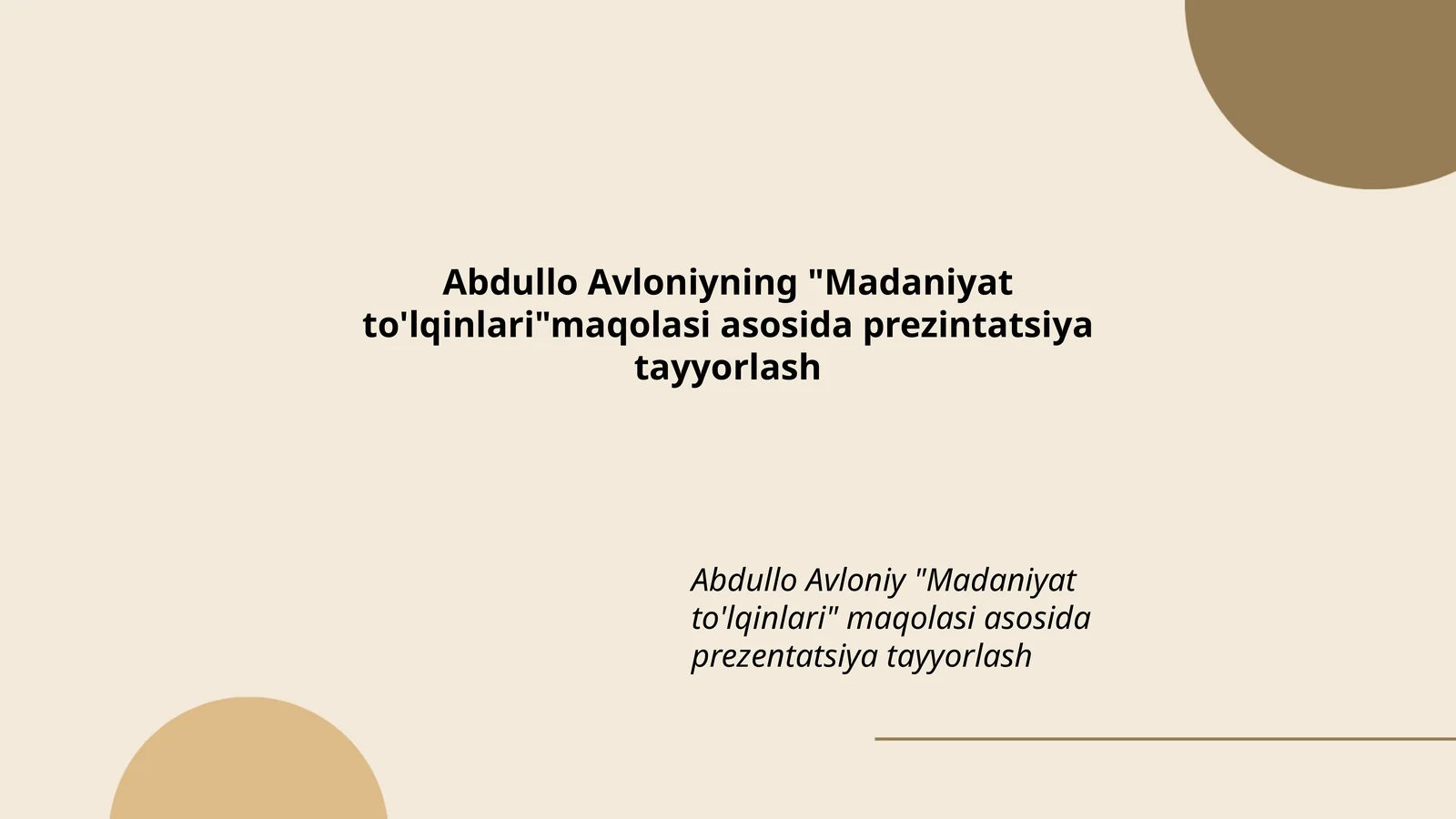 Product slide 1