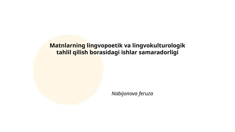 Product slide 1