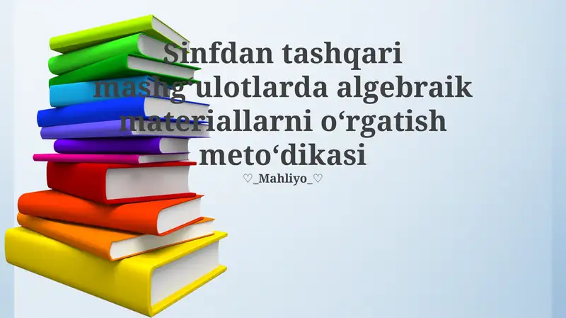 Product slide 1