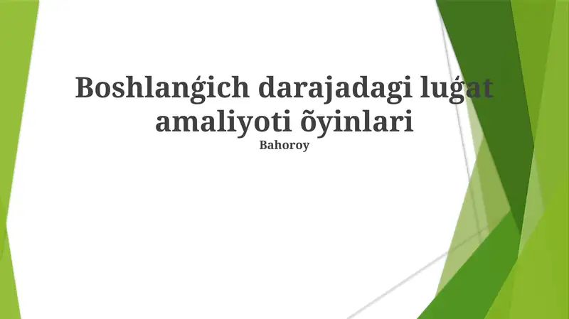 Product slide 1