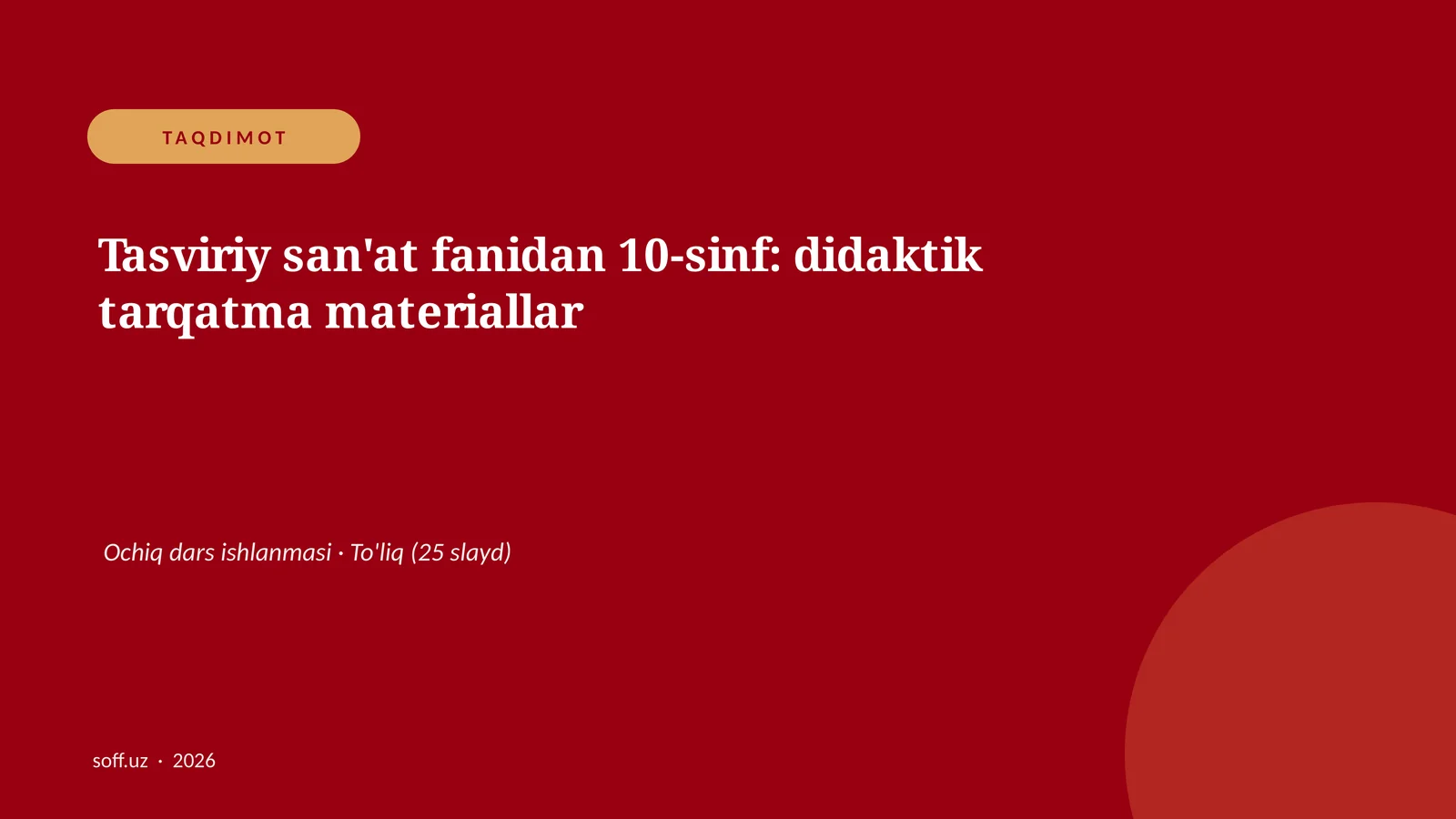 Product slide 1