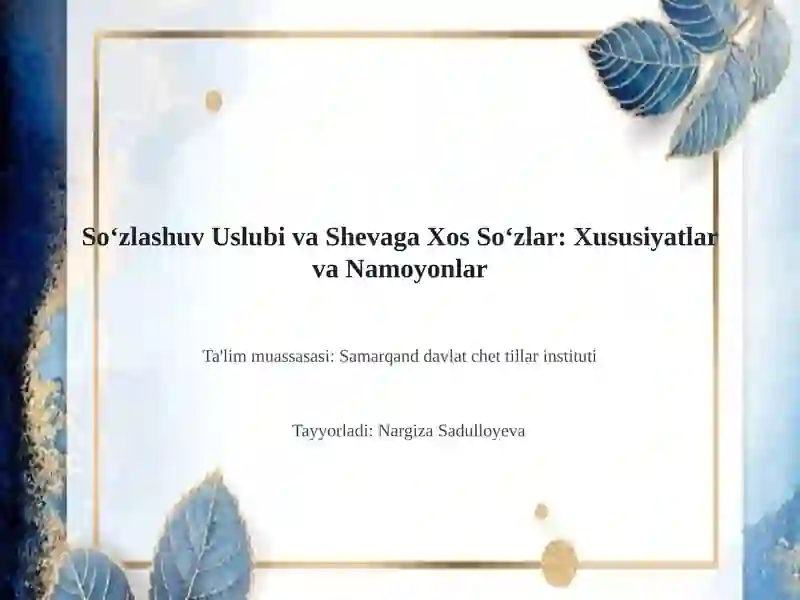 Product slide 1