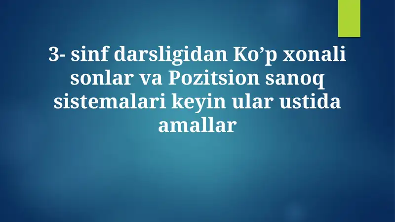Product slide 1