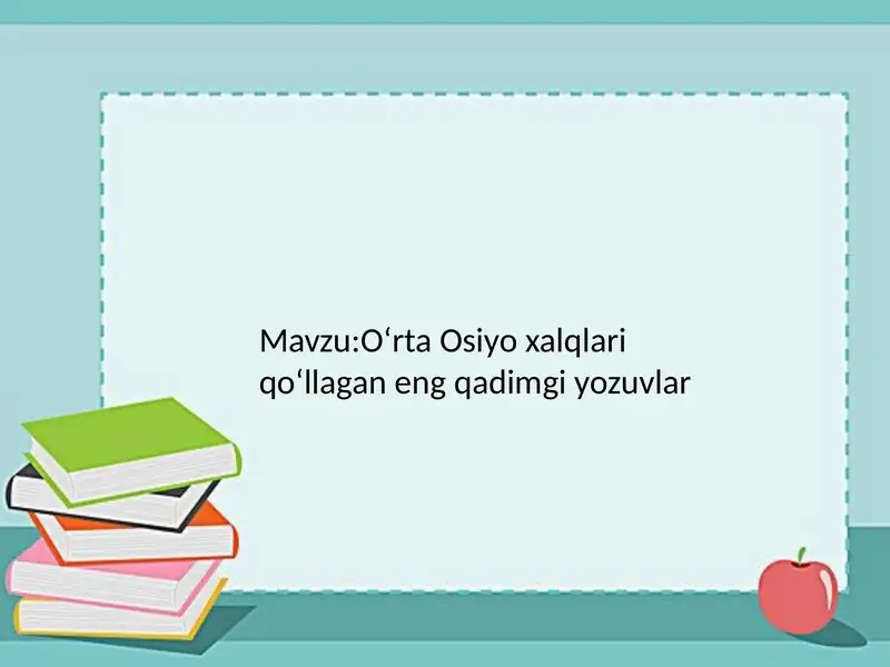 Product slide 1