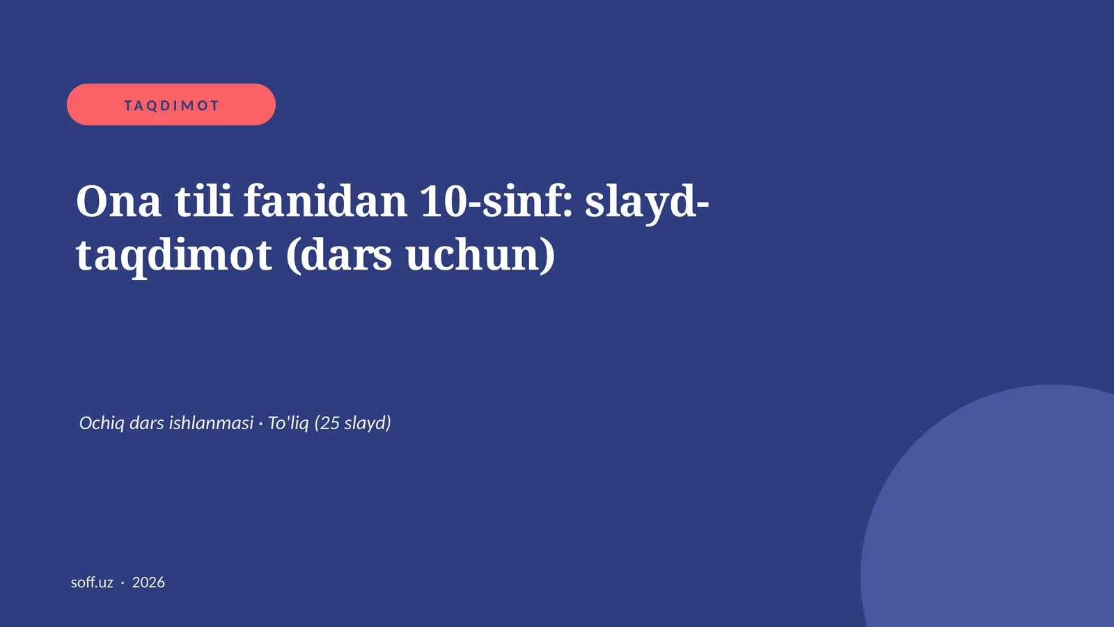 Product slide 1
