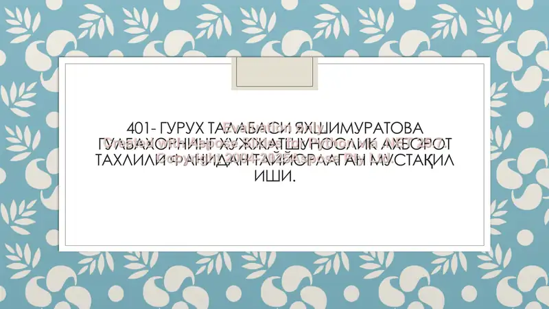 Product slide 1