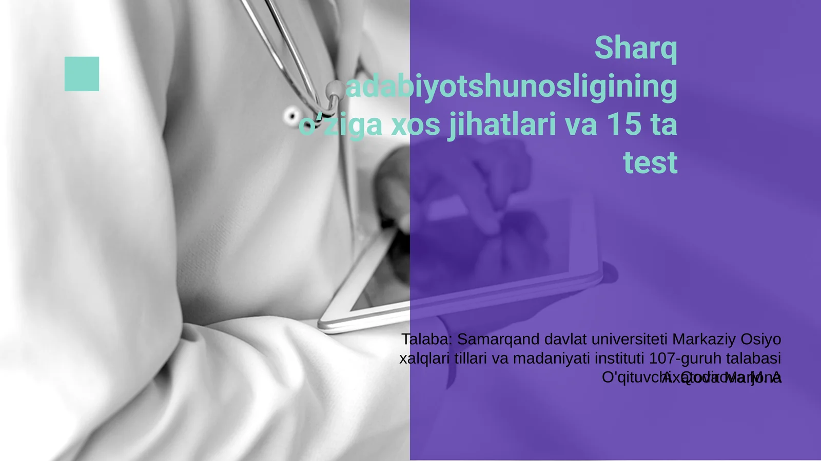 Product slide 1