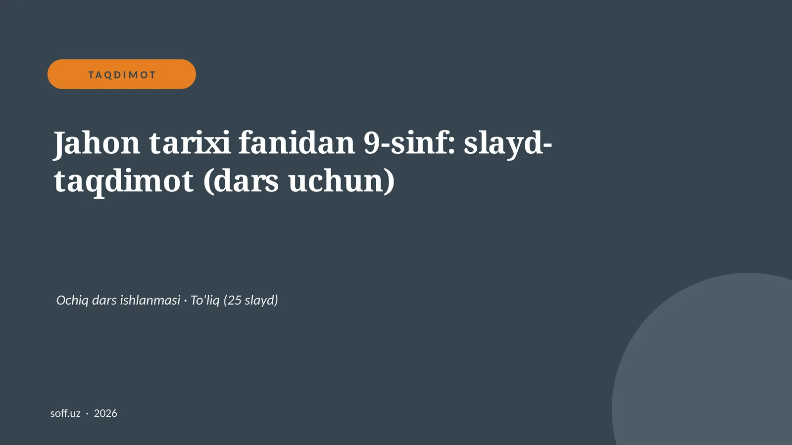 Product slide 1