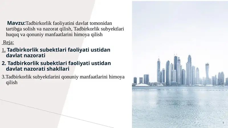 Product slide 1