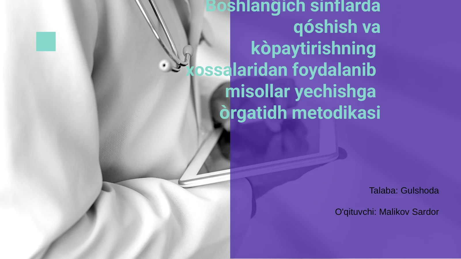 Product slide 1
