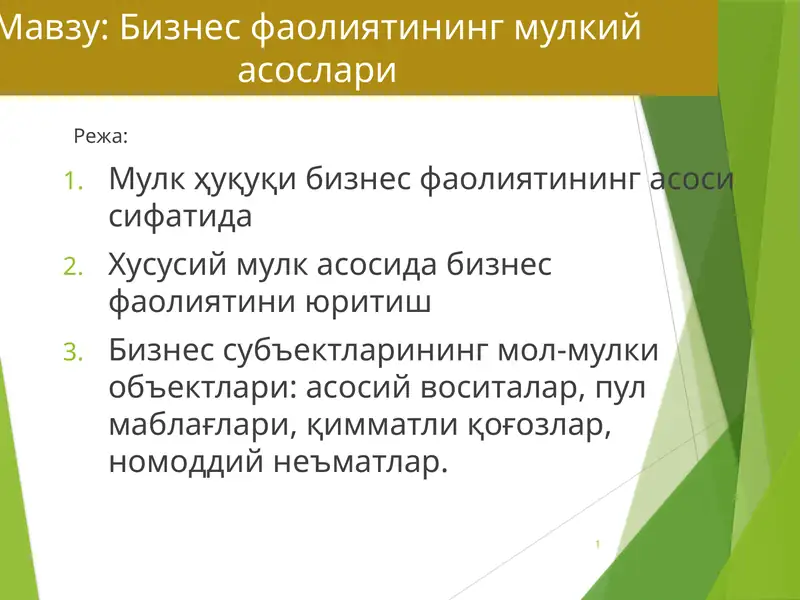 Product slide 1