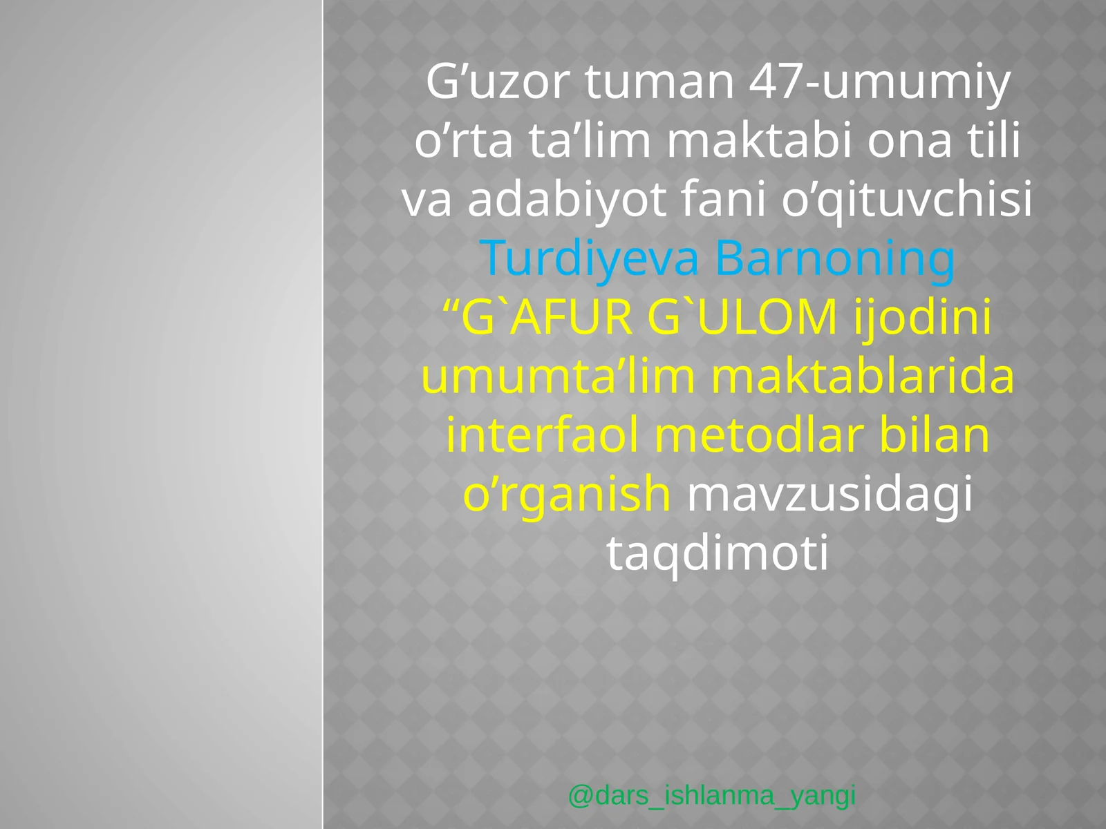Product slide 1