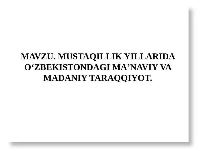Product slide 1