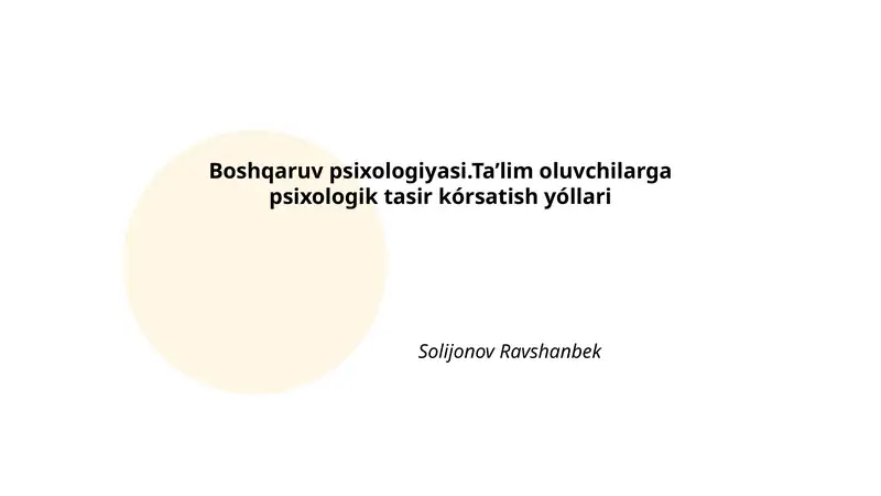 Product slide 1