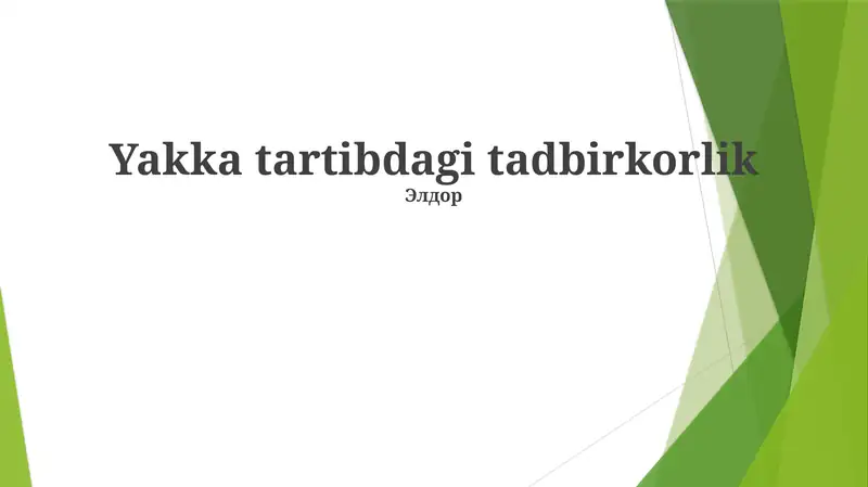 Product slide 1