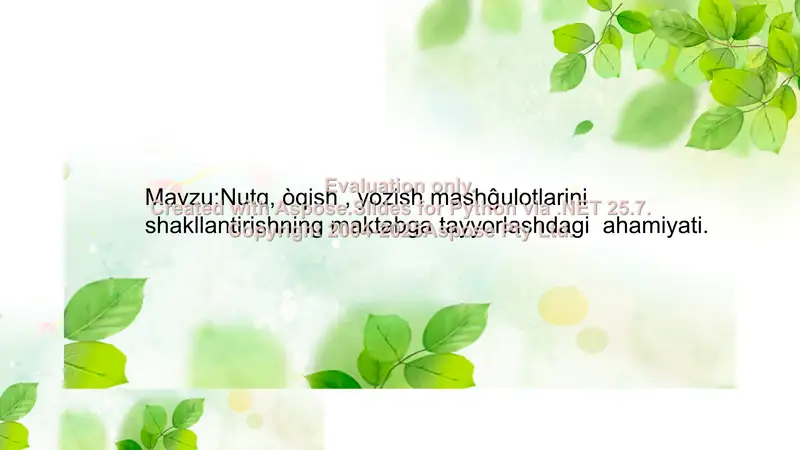 Product slide 1