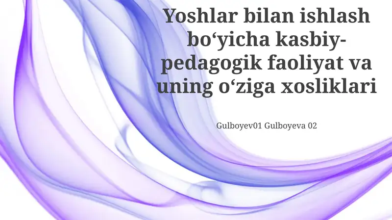 Product slide 1