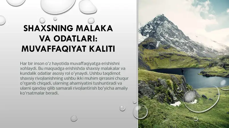 Product slide 1