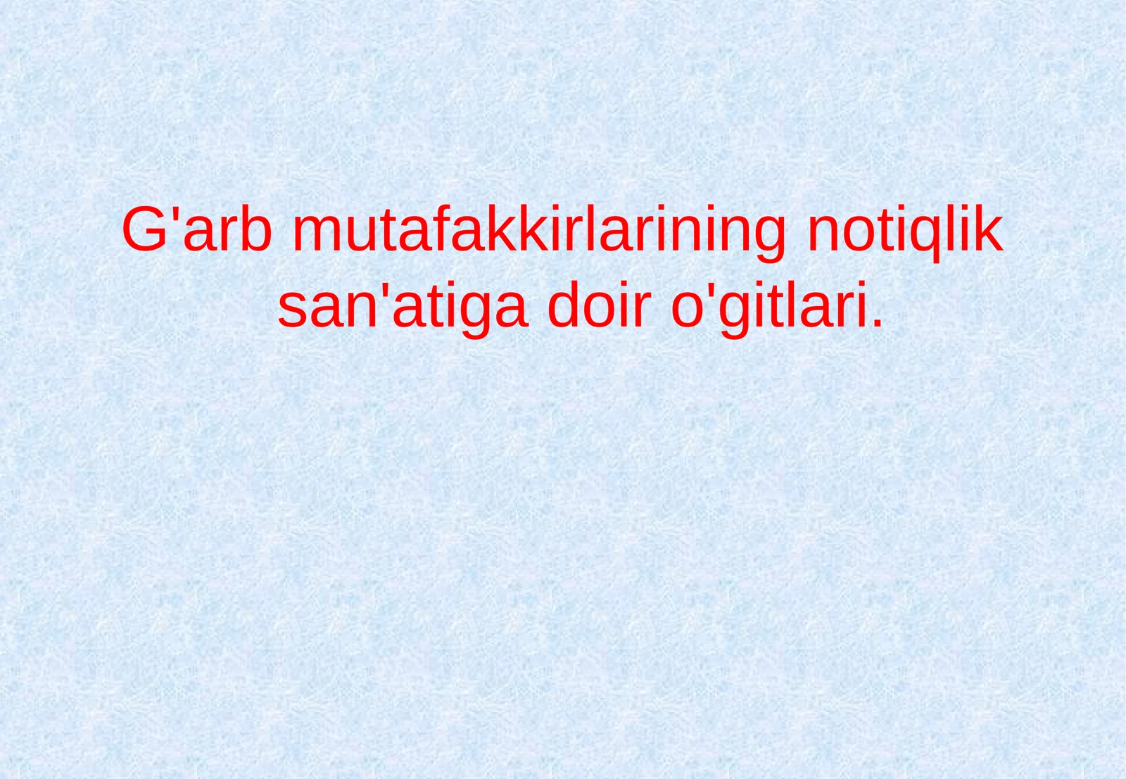 Product slide 1