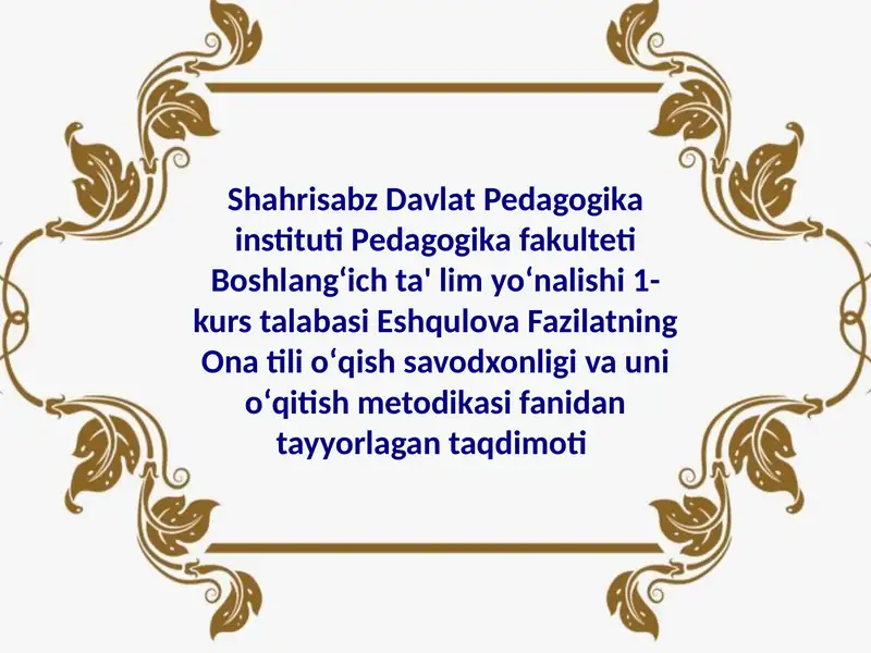 Product slide 1