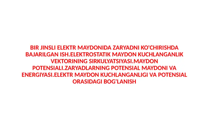 Product slide 1