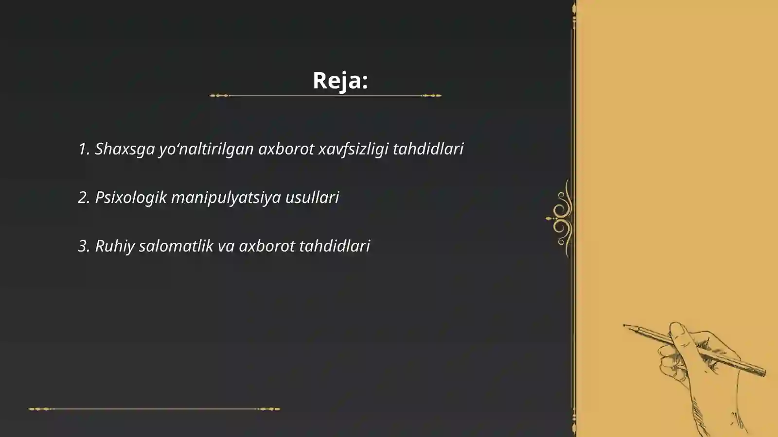 Product slide 2