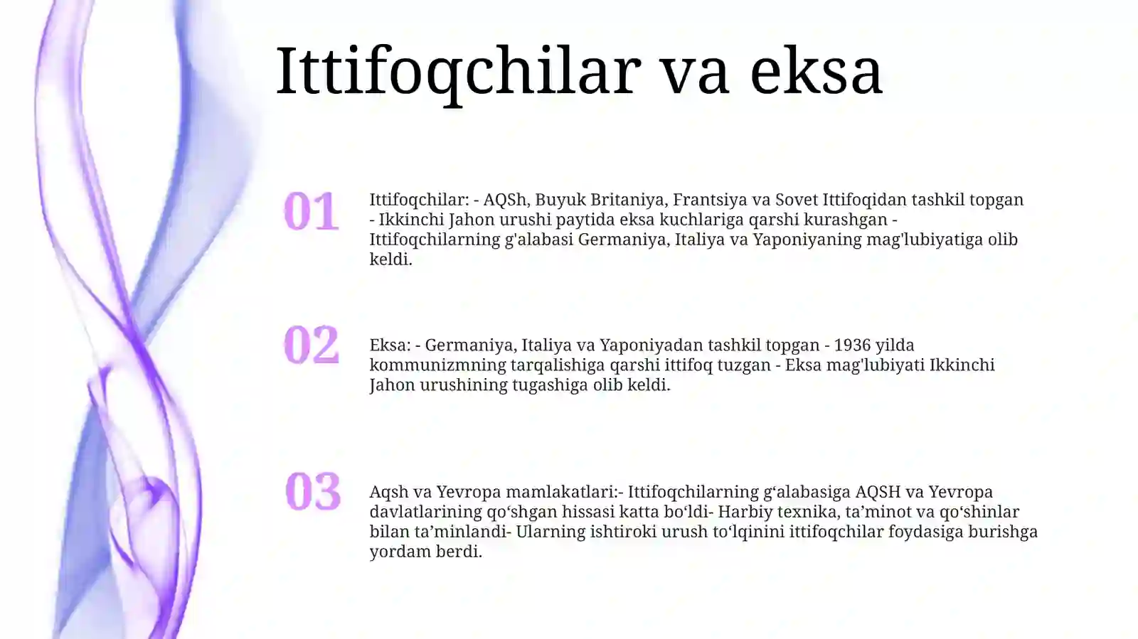 Product slide 2