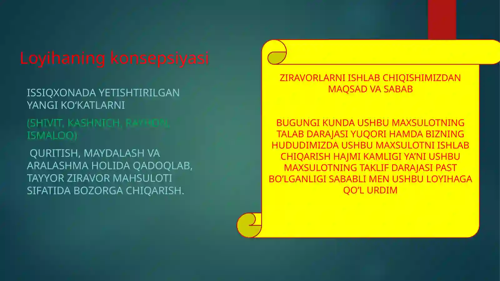 Product slide 2