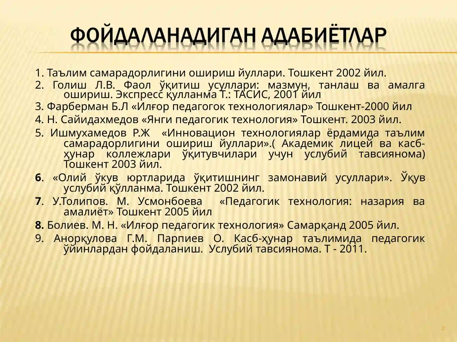 Product slide 2