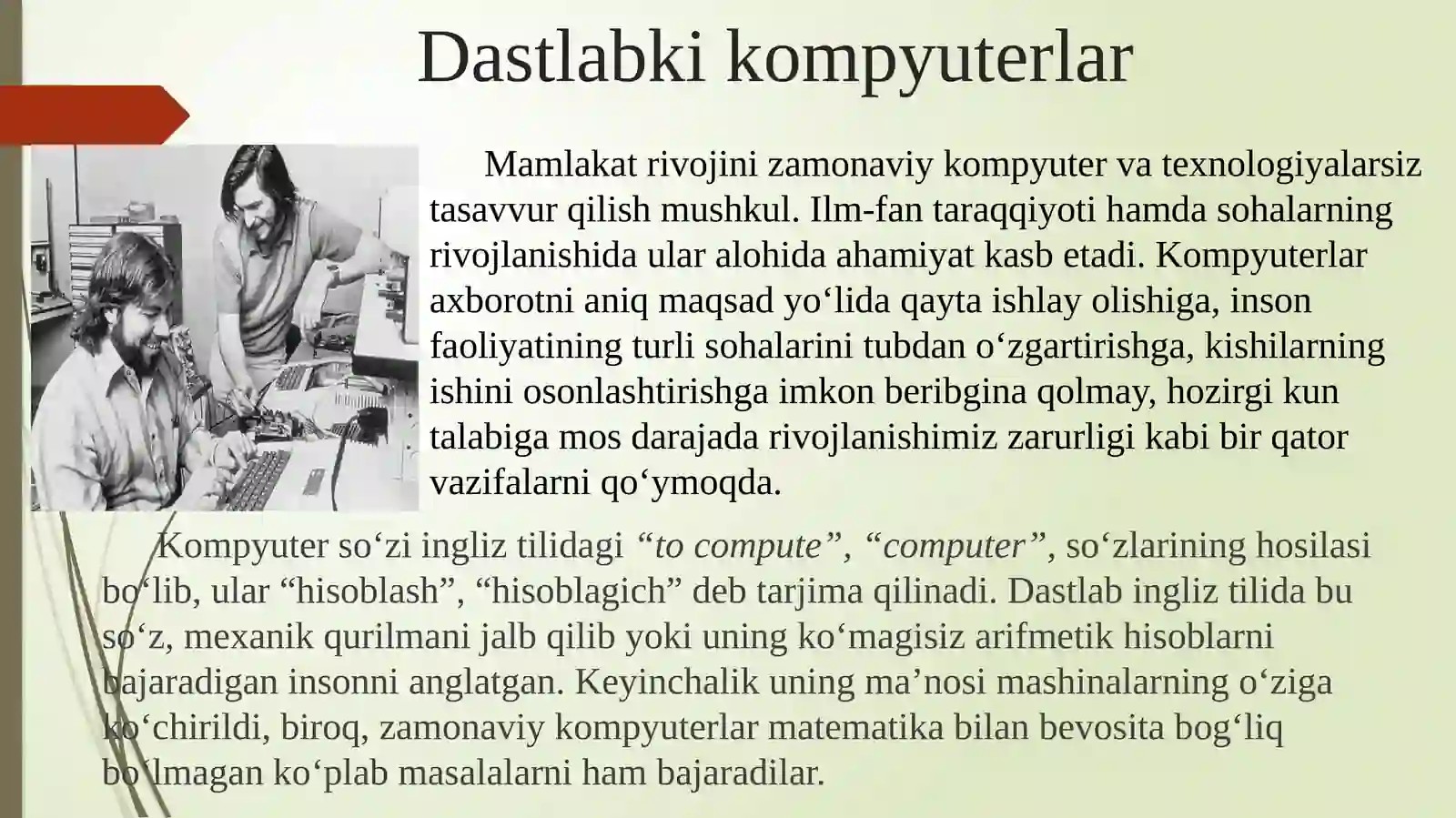 Product slide 2