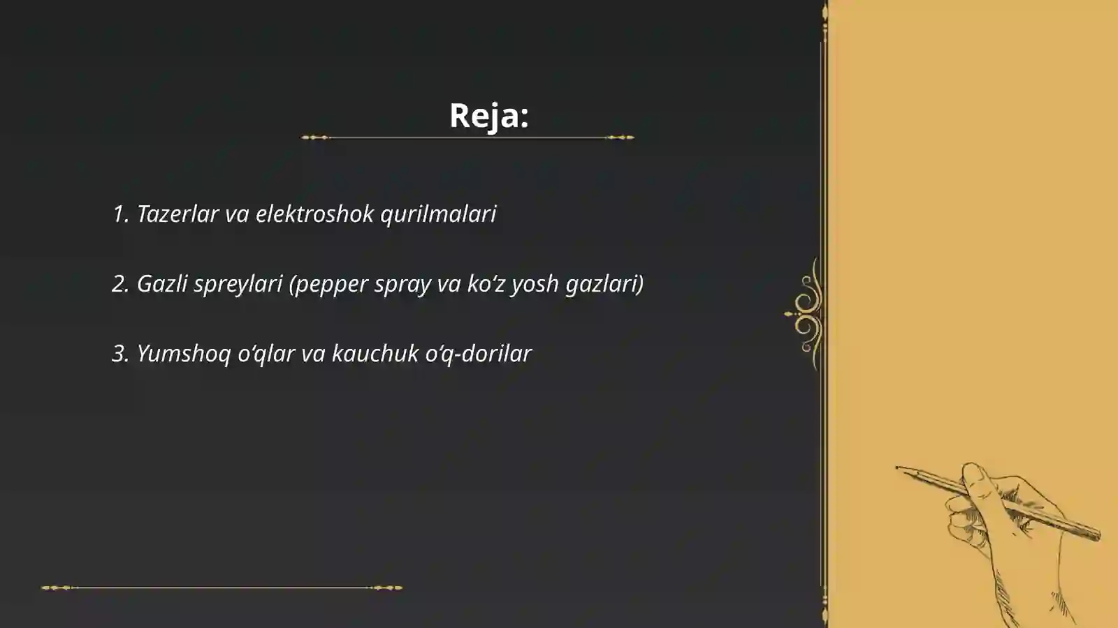 Product slide 2