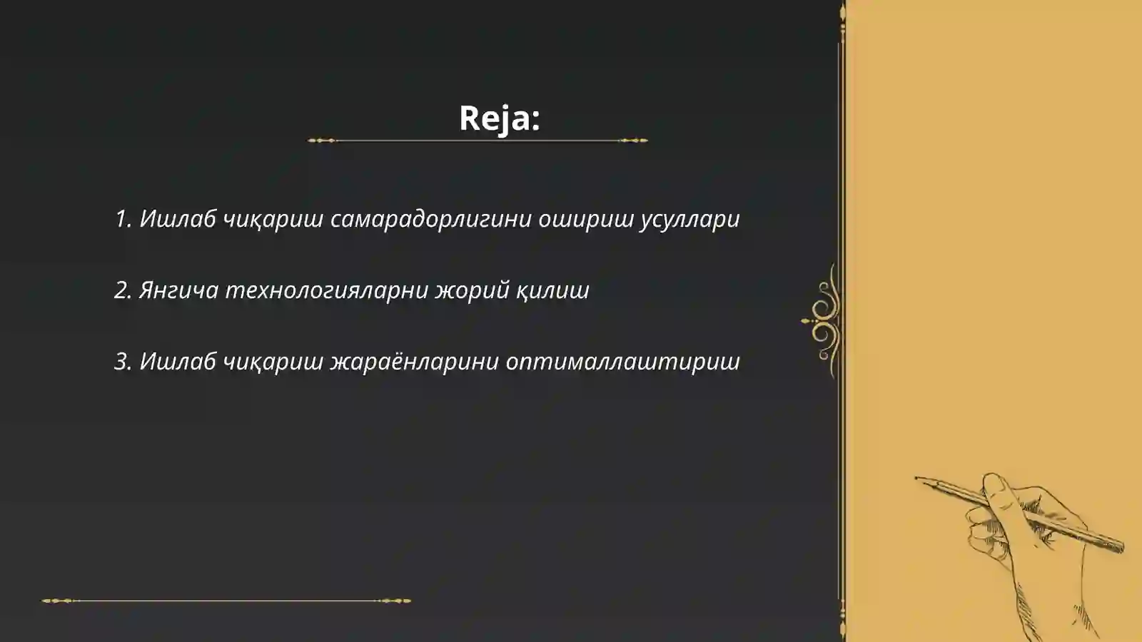 Product slide 2