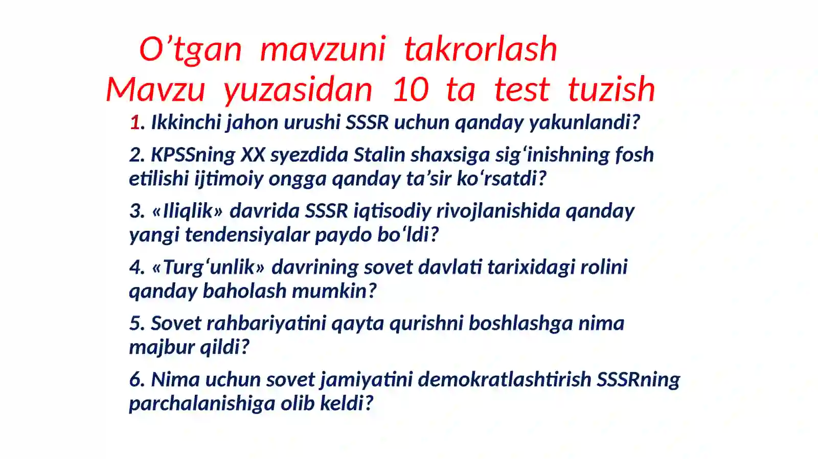 Product slide 2