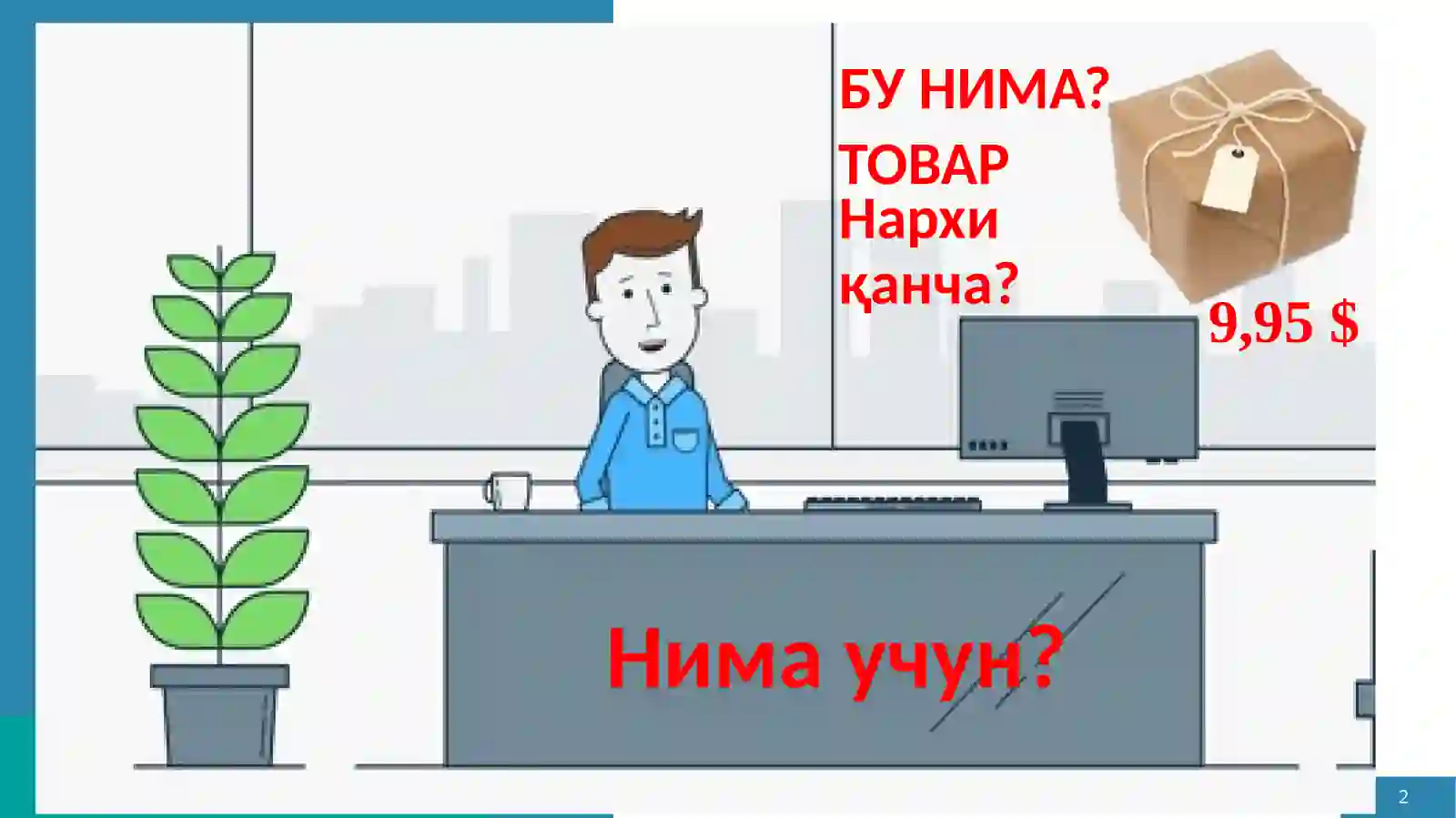 Product slide 2