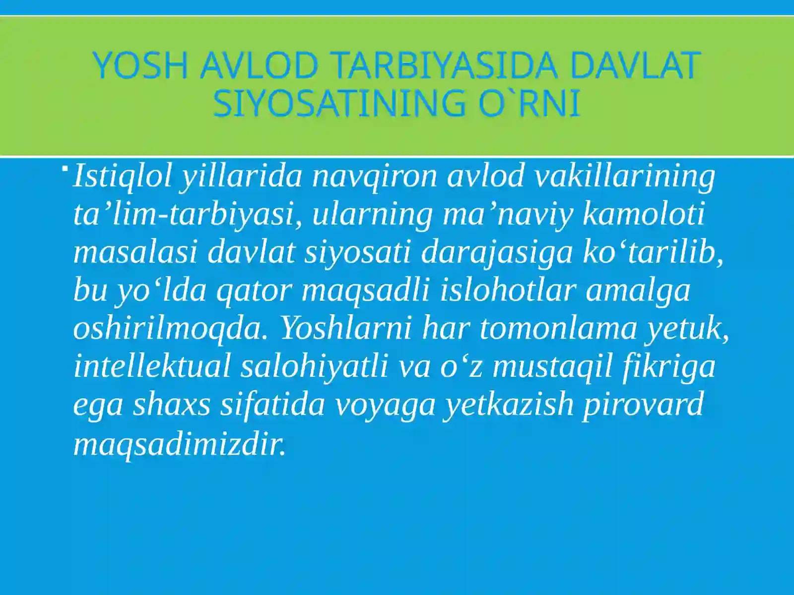 Product slide 2