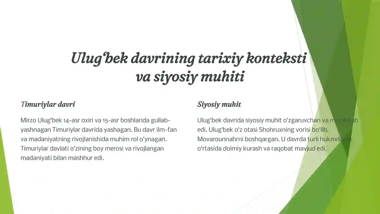 Product slide 2