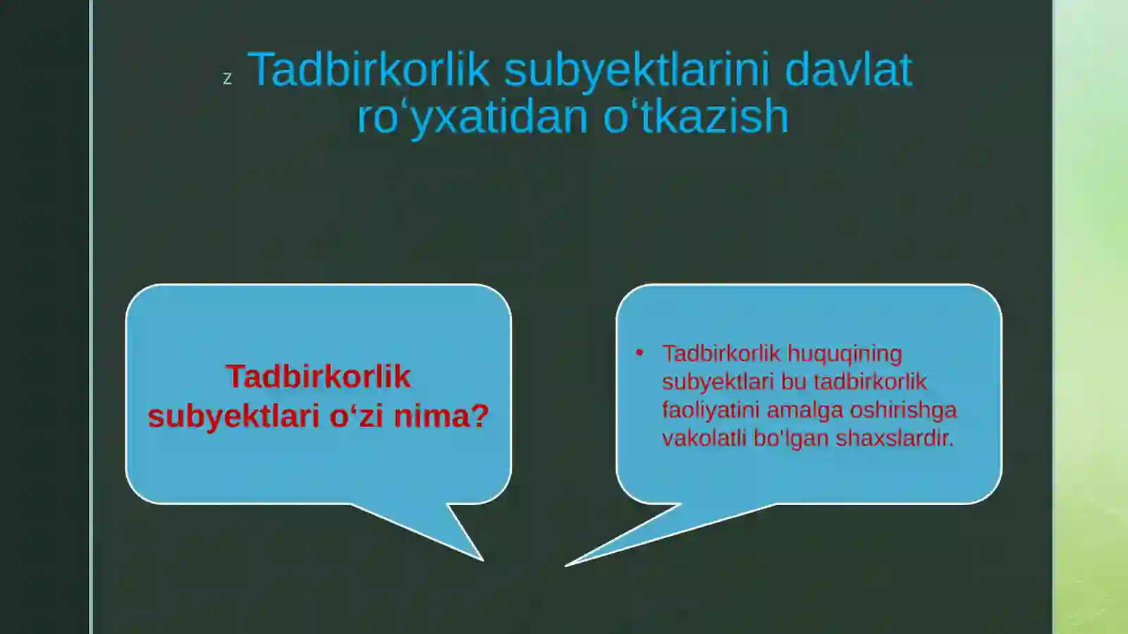 Product slide 2