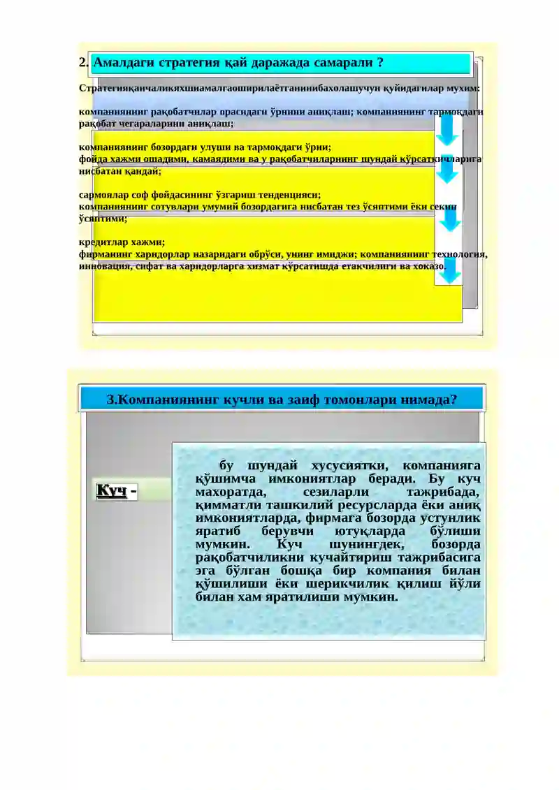 Product slide 2